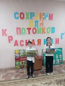 179BF284-B850-42C8-A6F1-B01E5C8502DF