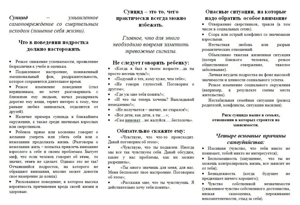 1с