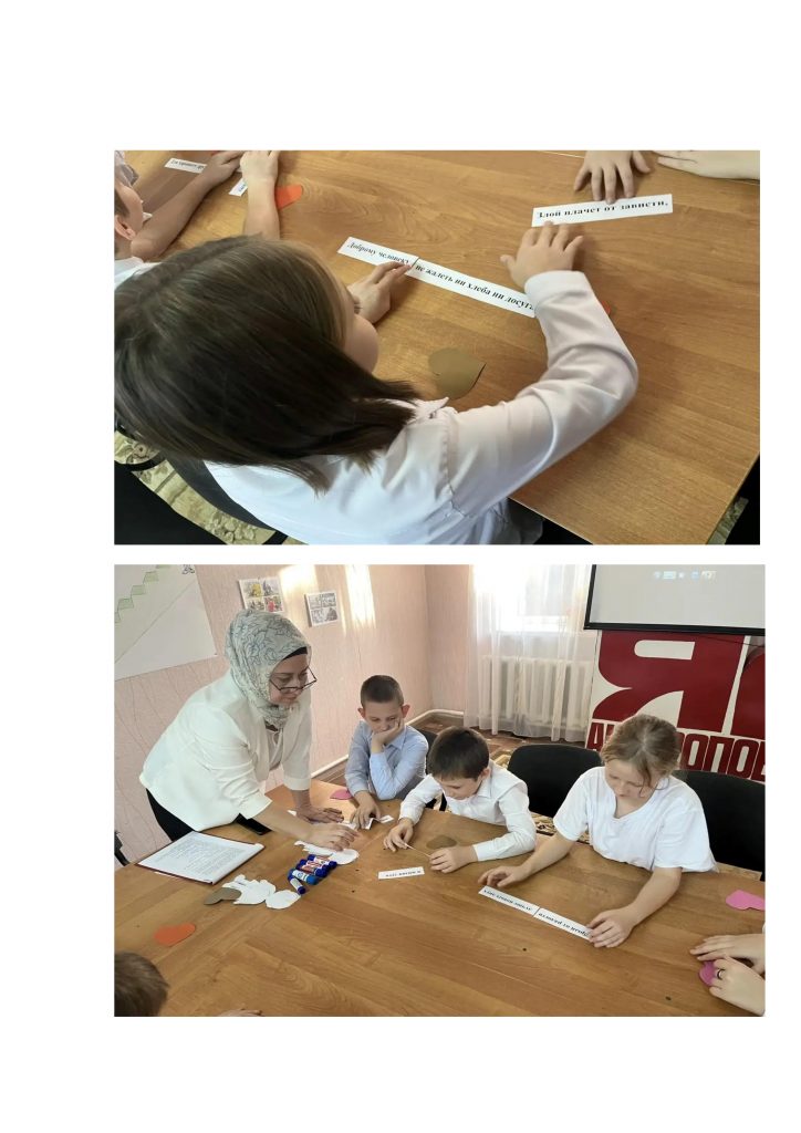 381b44a7-1e55-486c-971d-78b6f9482889-1