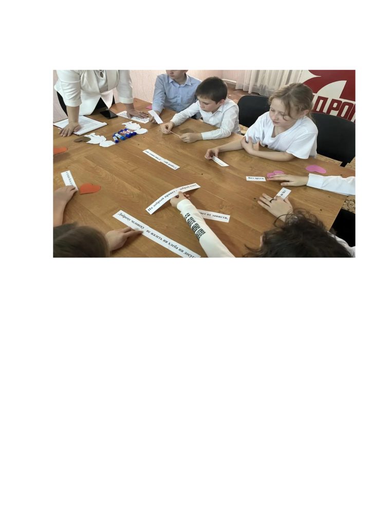 381b44a7-1e55-486c-971d-78b6f9482889-2