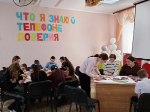 Что я знаю о телефоне доверия (10)