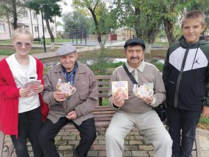 День пожилого человека (5)