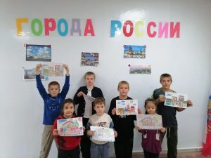 Города России (1)