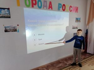 Города России (6)