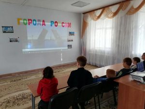 Города России (8)
