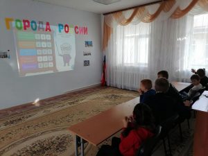 Города России (9)