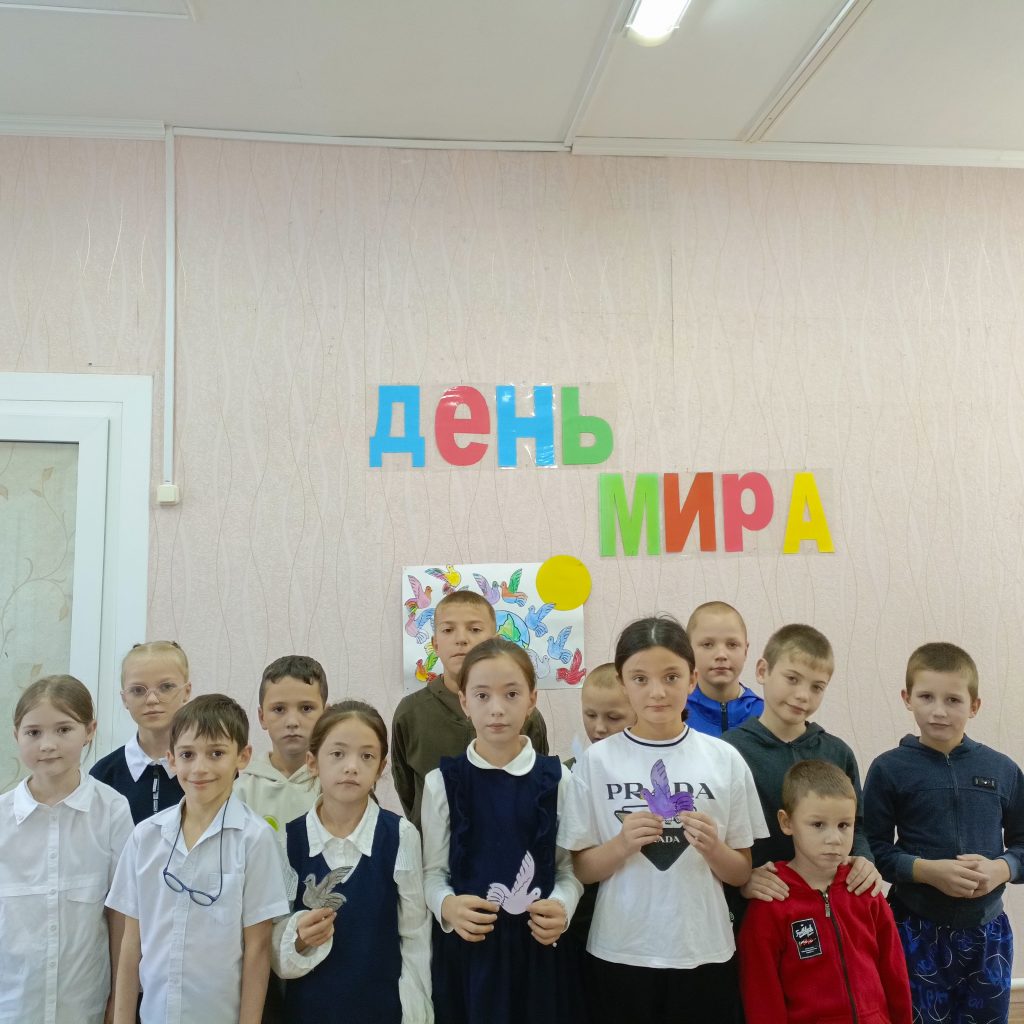 IMG_20250918_145208_713