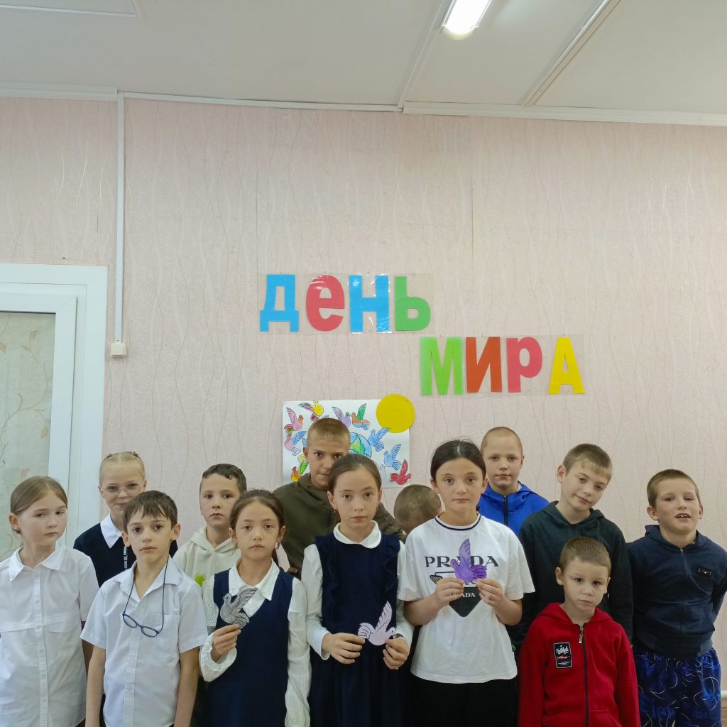 IMG_20250918_145225_021