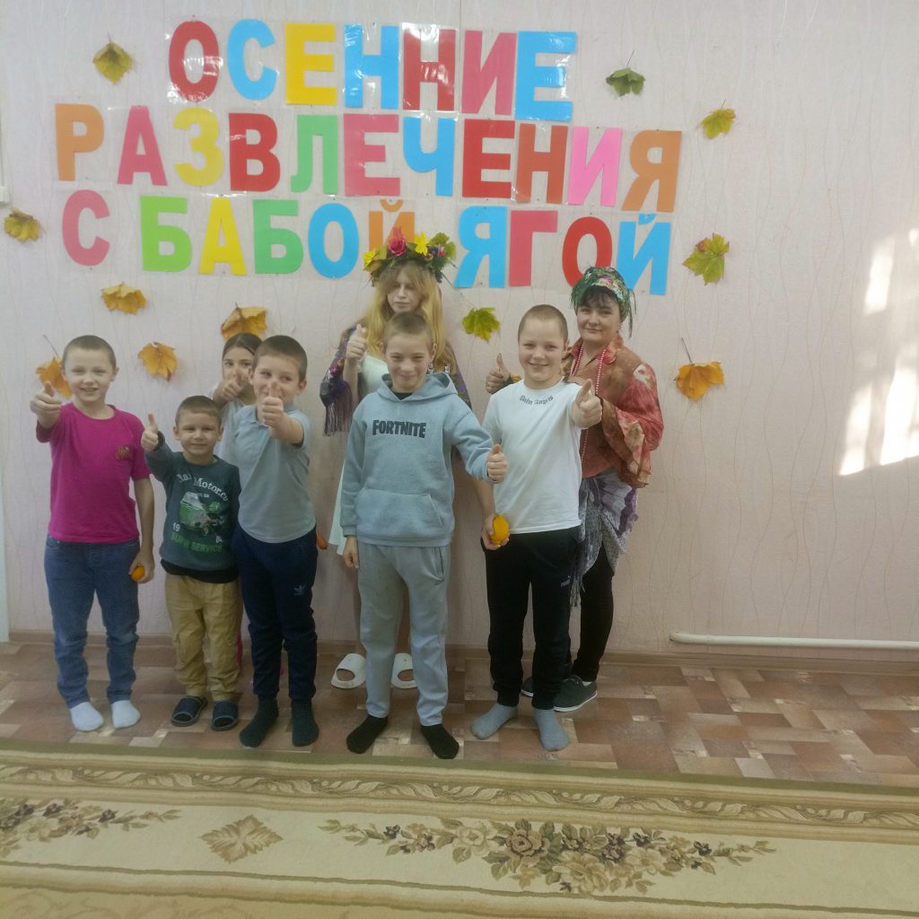 IMG_20251030_152605_784