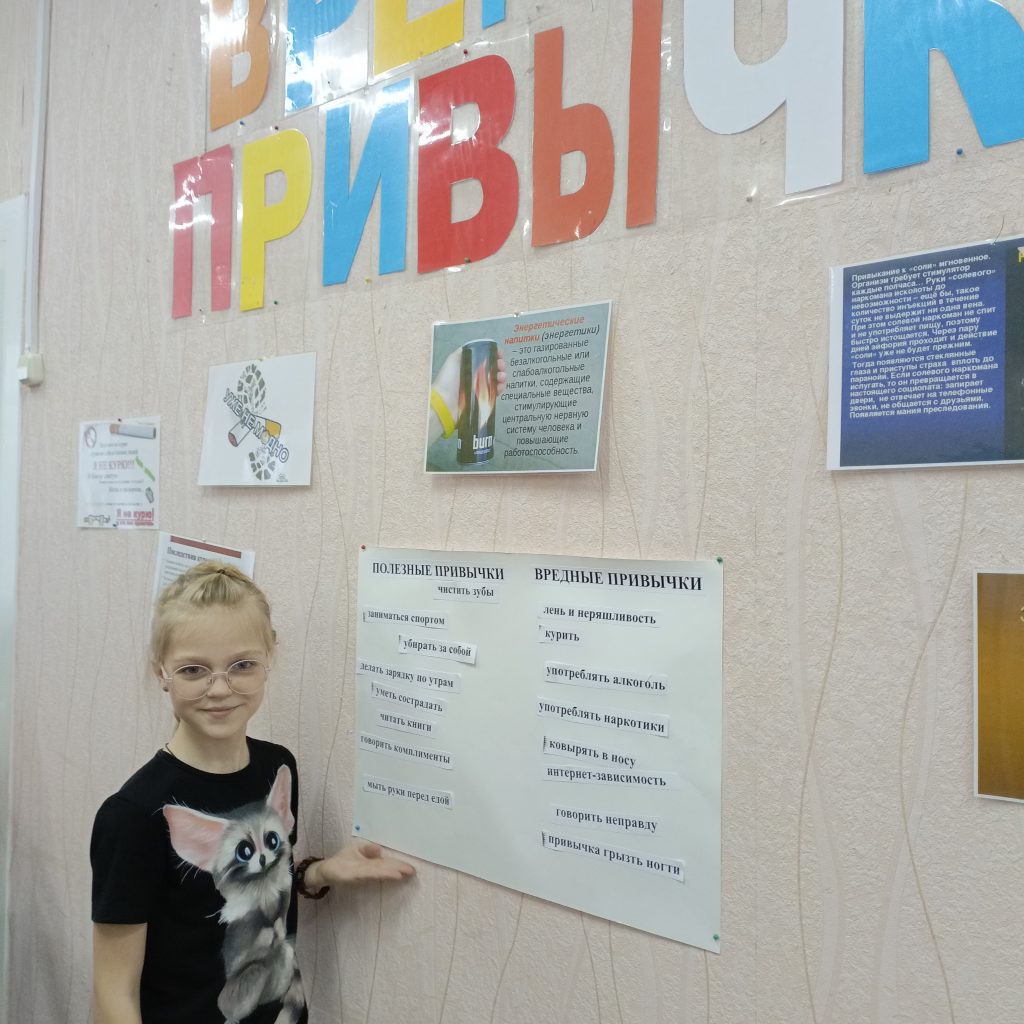 IMG_20251209_144843_344