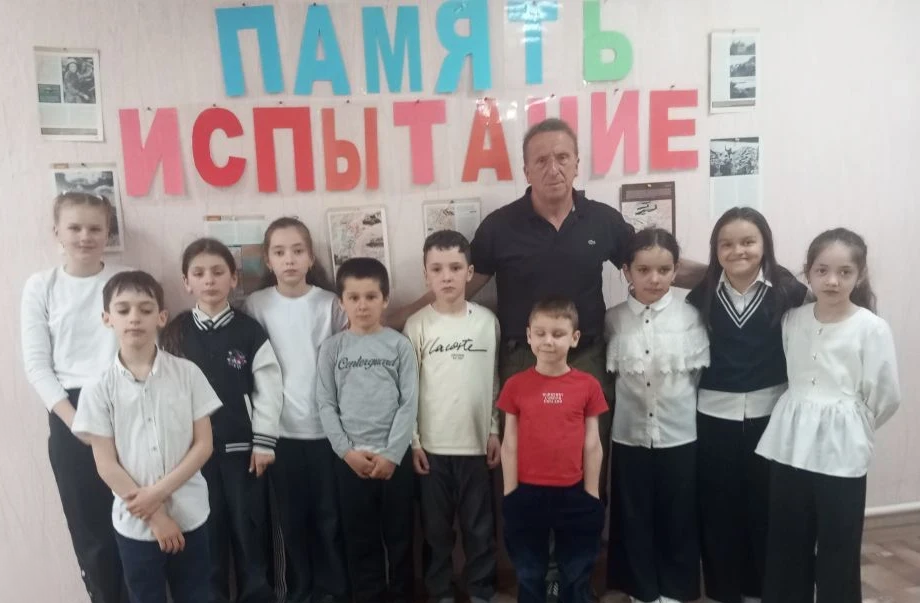 Испытание (2)