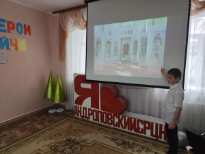 Маленькие герои большой войны (2)