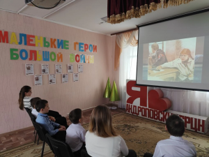 Маленькие герои большой войны (3)