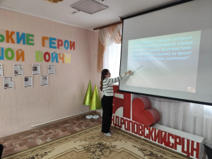 Маленькие герои большой войны (4)