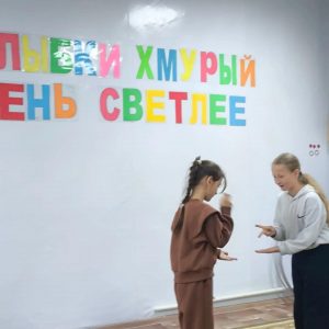 От улыбки хмурый день светлее (2)