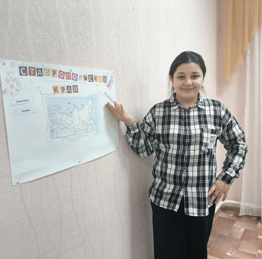 Прекрасный мир Ставрополья (2)