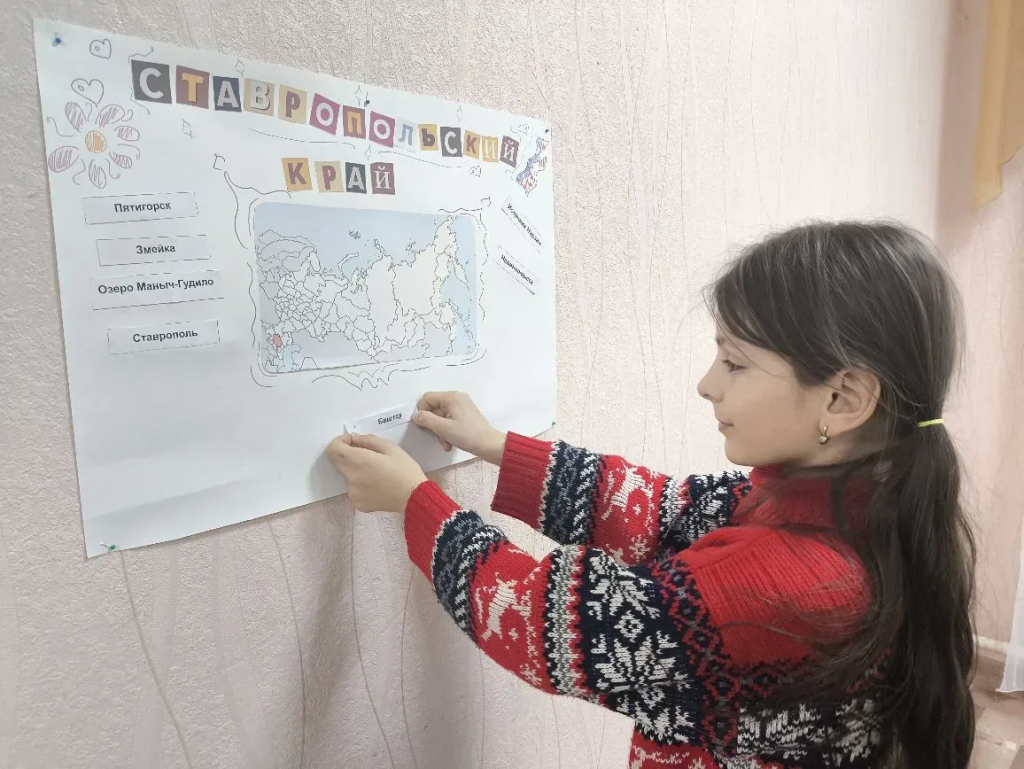 Прекрасный мир Ставрополья (3)