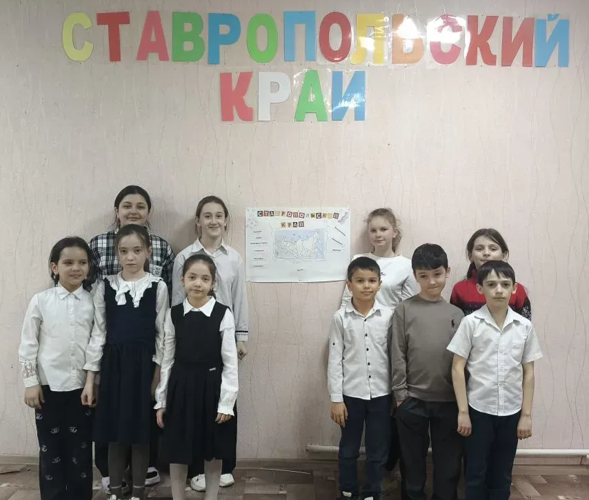 Прекрасный мир Ставрополья (4)