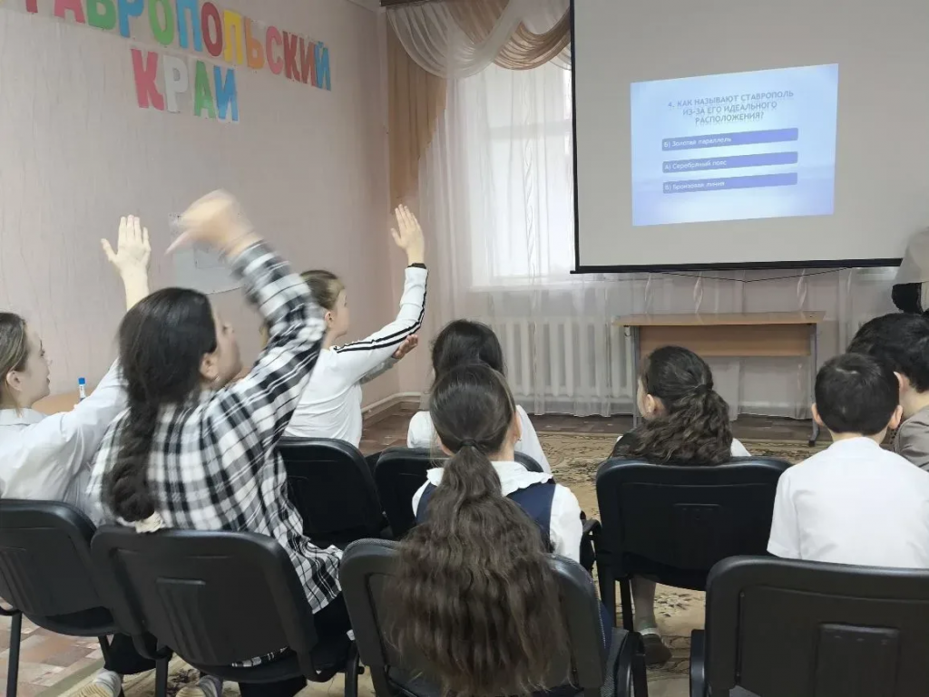 Прекрасный мир Ставрополья (8)