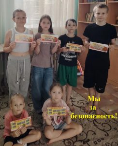 Учимся говорить «Нет»12