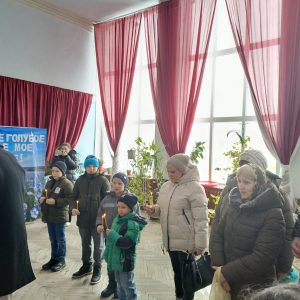 Водосвятие