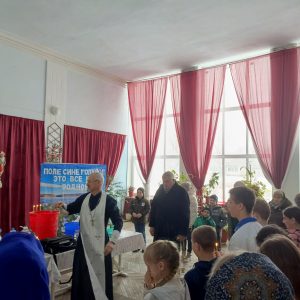 Водосвятие1